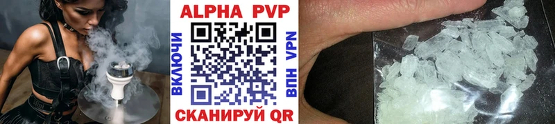 Где купить наркоту Дубна АМФ COCAIN