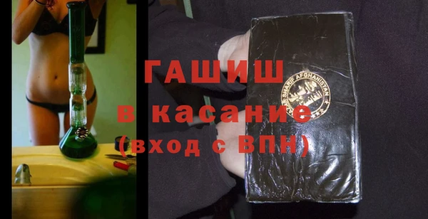 меф Верея