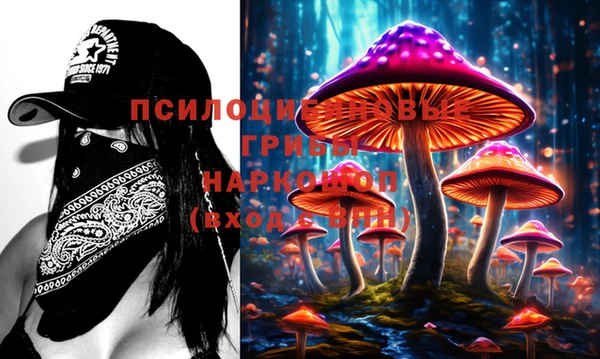 меф Верея