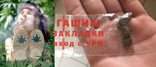 мдпв Верхний Тагил