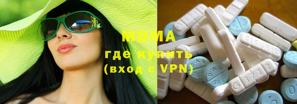 мдпв Верхний Тагил