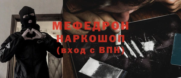 мдпв Верхний Тагил