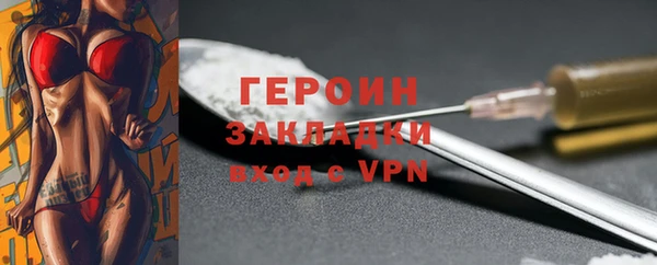 мдпв Верхний Тагил