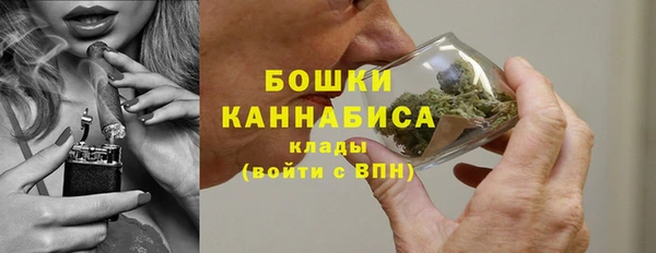 меф Верея