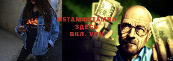 мдпв Верхний Тагил