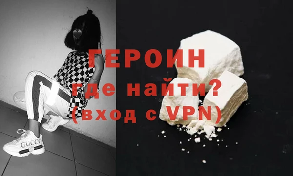 мдпв Верхний Тагил