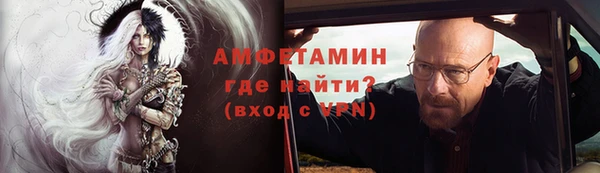 каннабис Волоколамск