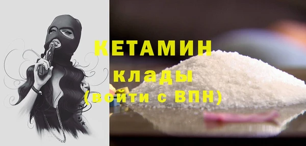 меф Верея
