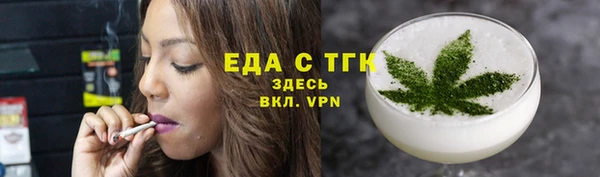 мдпв Верхний Тагил