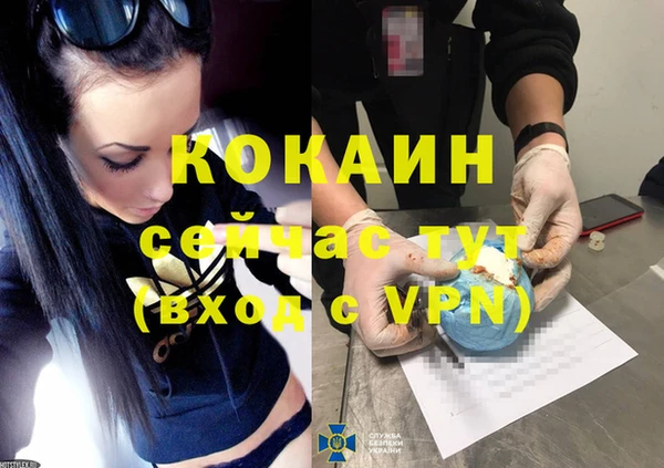 гидропоника Богородск