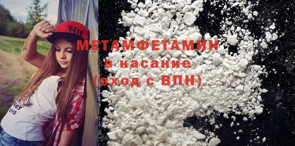 мдпв Верхний Тагил