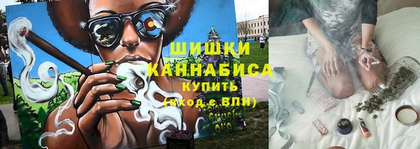 меф Верея