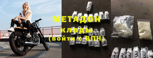 мдпв Верхний Тагил