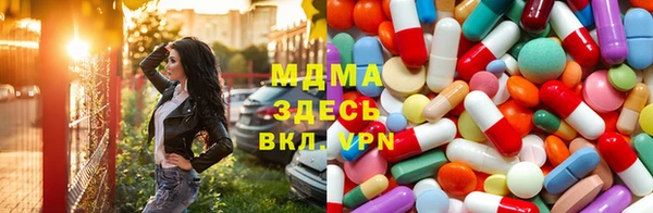 меф Верея