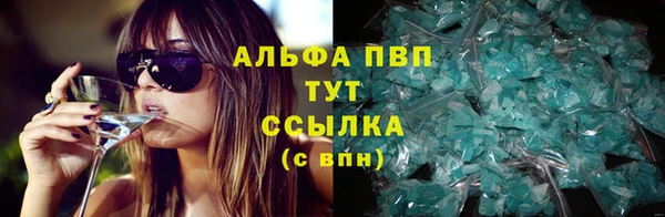 меф Верея