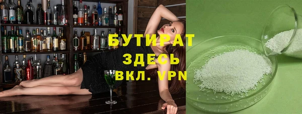 мдпв Верхний Тагил